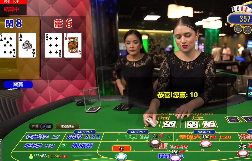 QQ截图20240831143651.jpg