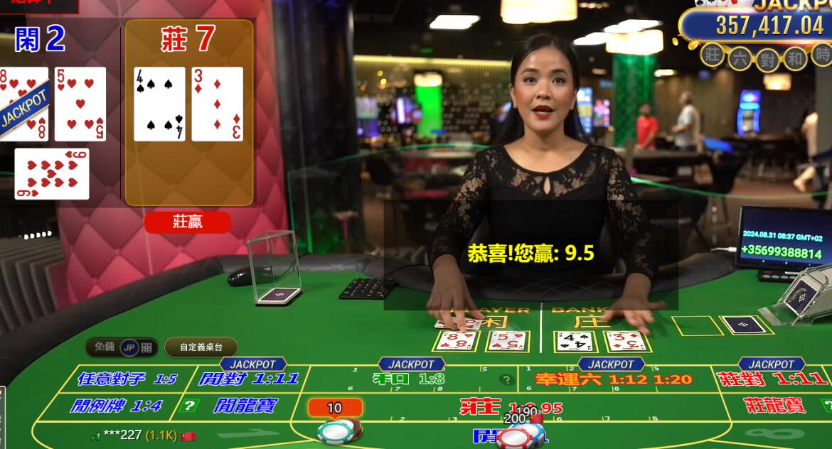 QQ截图20240831143802.jpg