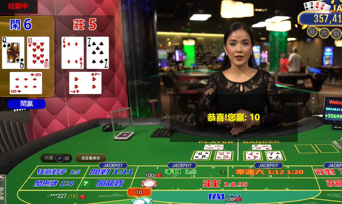 QQ截图20240831143843.jpg