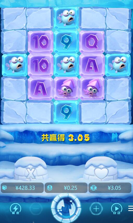 QQ截图20240831143010.jpg