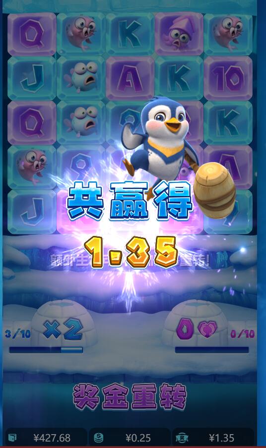 QQ截图20240831143113.jpg