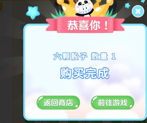 360截图20240831164149138.jpg