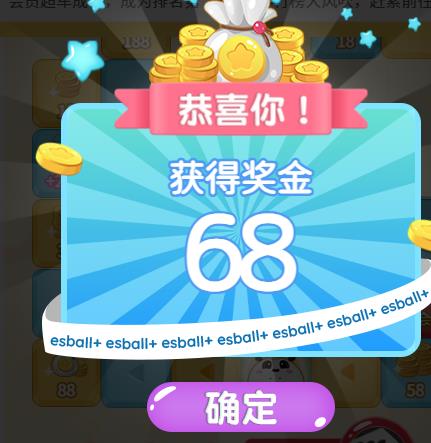 360截图20240831164334885.jpg