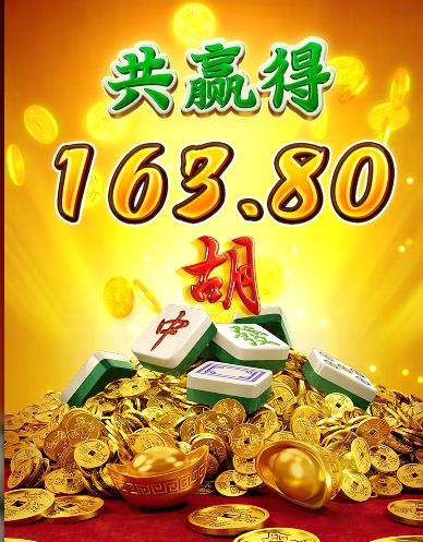 360截图20240831164738123.jpg