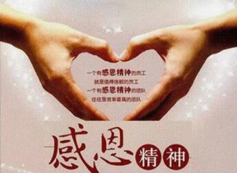 QQ截图20240831171612.jpg