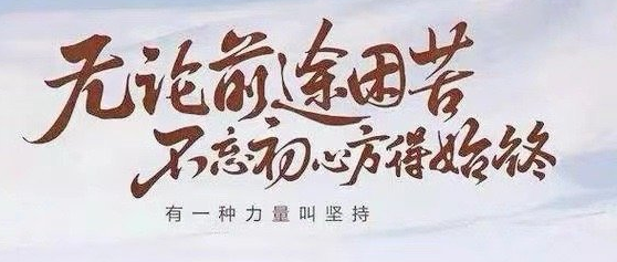 QQ图片20240831173545.png
