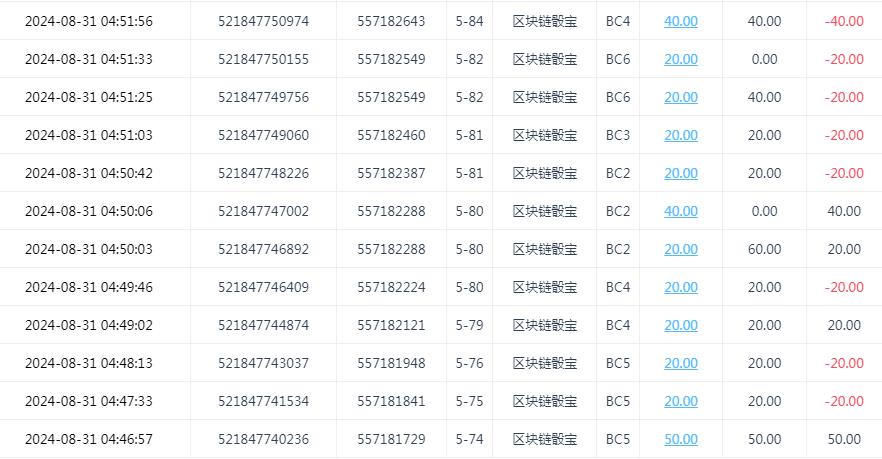 360截图20240831200112847.jpg