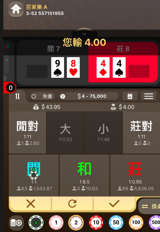 f155015e9f3285cbea67089a49135ecc.png