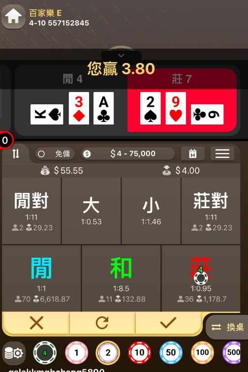 fd7e79dd175938ca7802daebbb292f3b.png