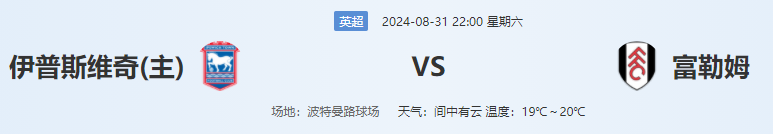 QQ图片20240831210610.png