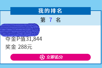 993a3e03-5654-4327-a69f-c574a3a43091.png