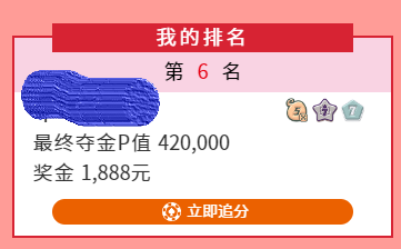 fc835e7d-1f59-4832-a15c-7c4558940cf0.png