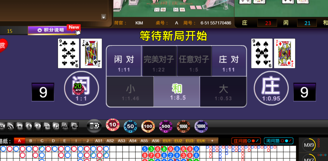 AFSA4)`0FNQKHHF`~D{Z)G5.png