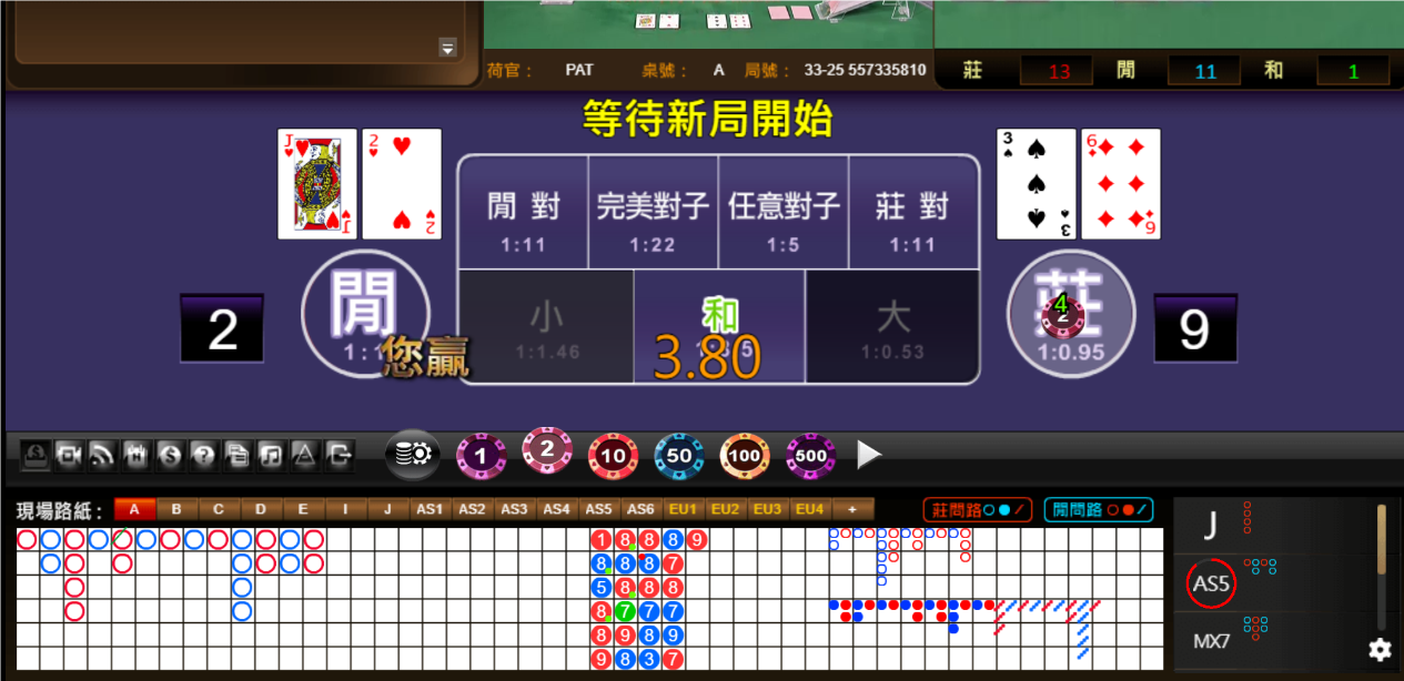QQ20240901-064438.png
