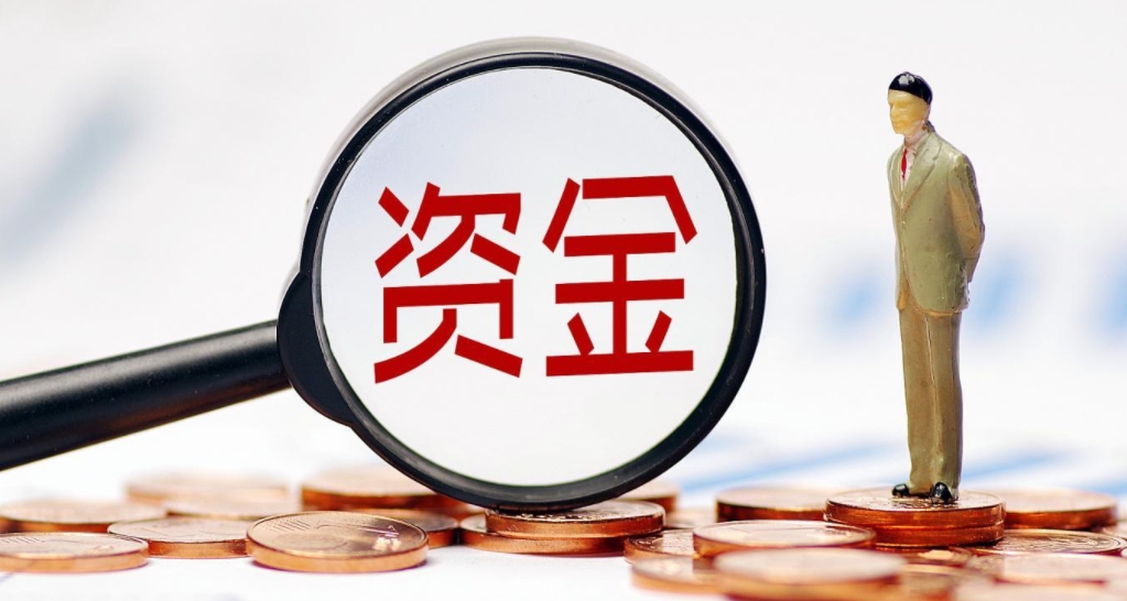 微信截图_20240831181709.png