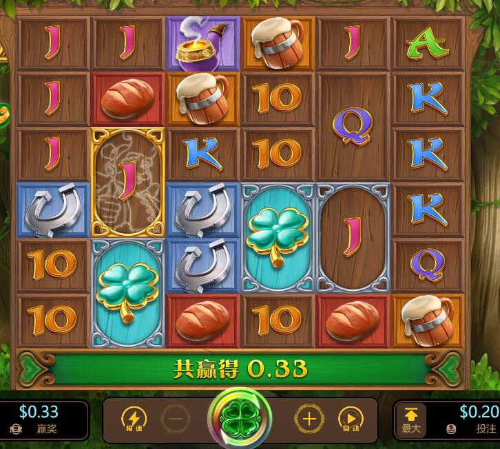 QQ截图20240901061728.jpg