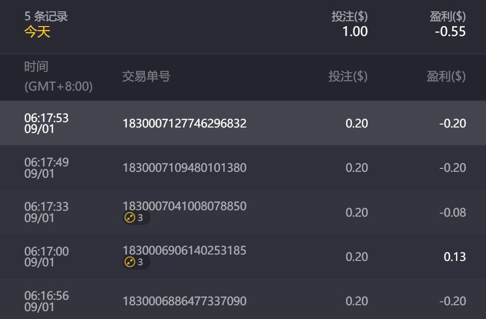 QQ截图20240901062111.jpg