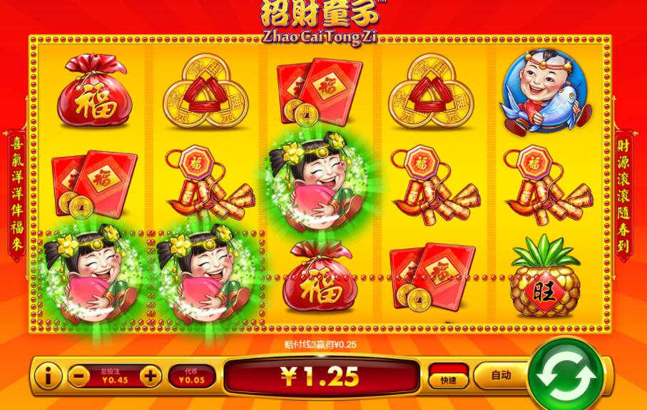 QQ截图20240901062205.jpg