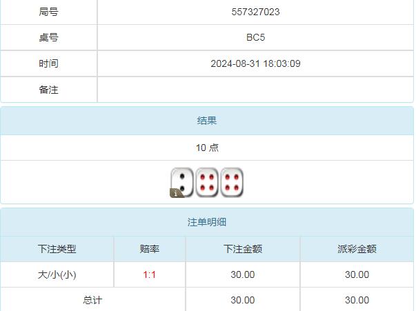 360截图20240901103008145.jpg