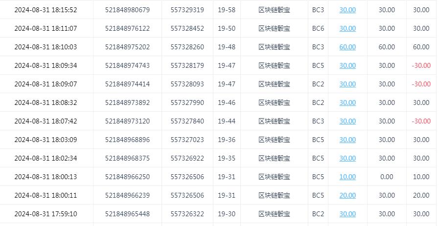 360截图20240901104400843.jpg