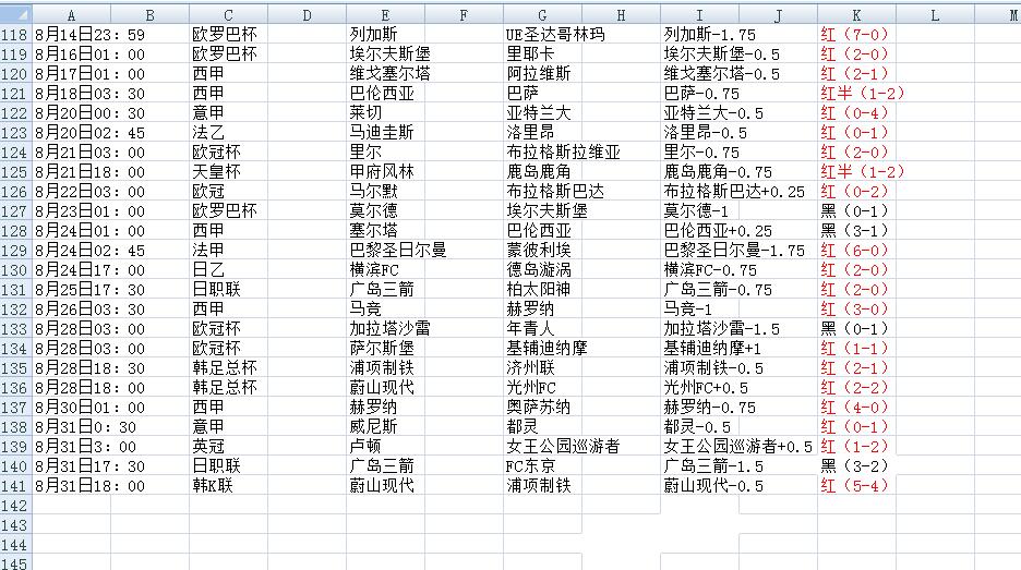 QQ截图20240901124005.jpg