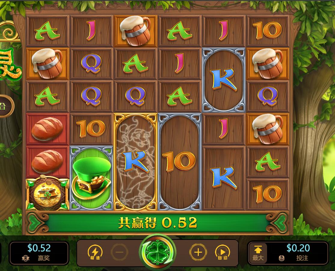 QQ截图20240901153338.jpg