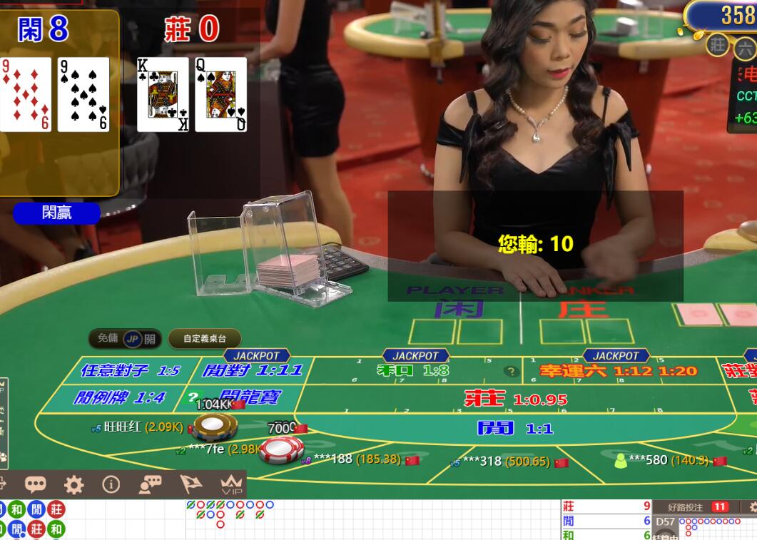 QQ截图20240901154443.jpg