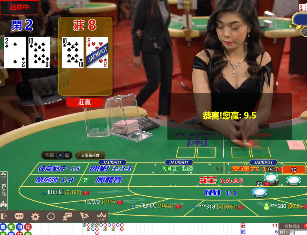 QQ截图20240901154545.jpg