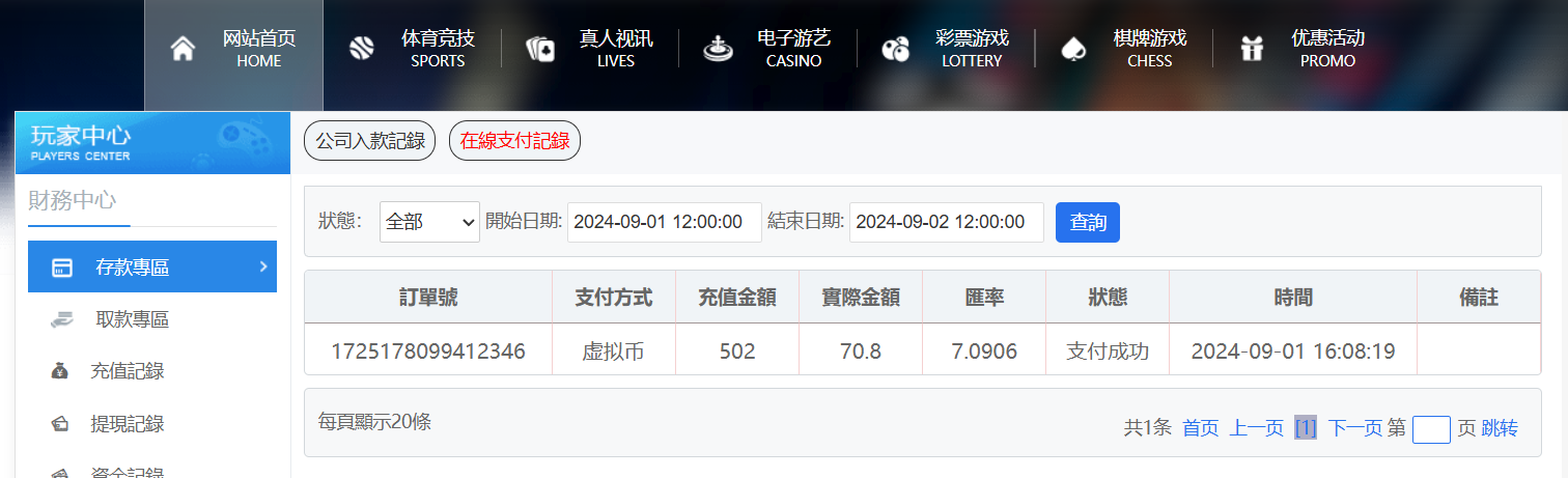 17d22b862fe90ce97697b2e426edb536.png