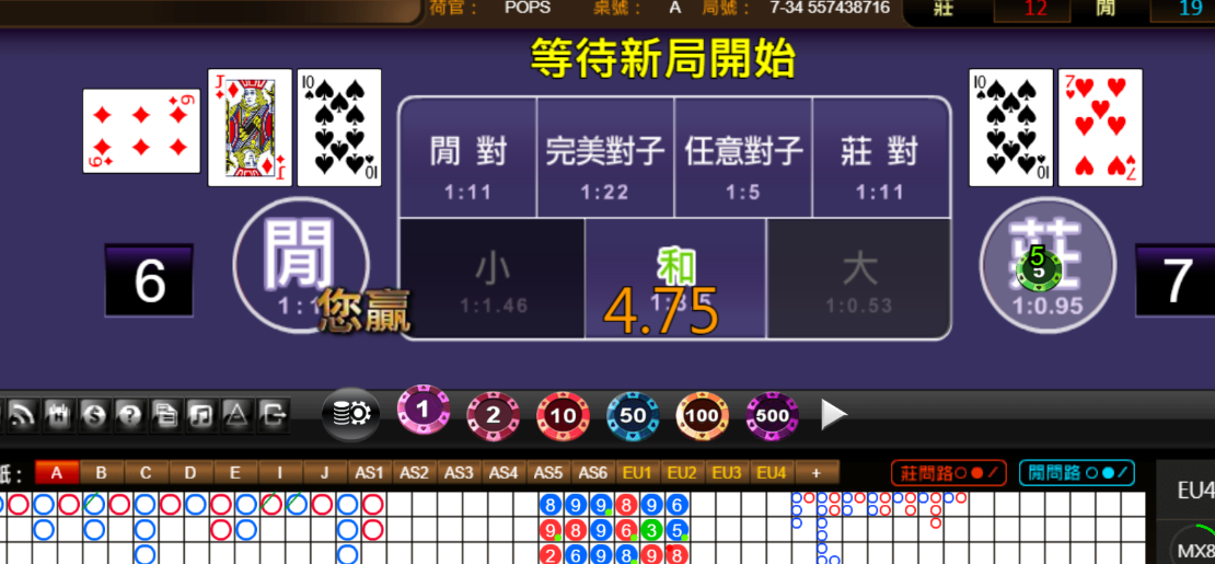 2261bd849529458f1ece9ffa40edb034.png