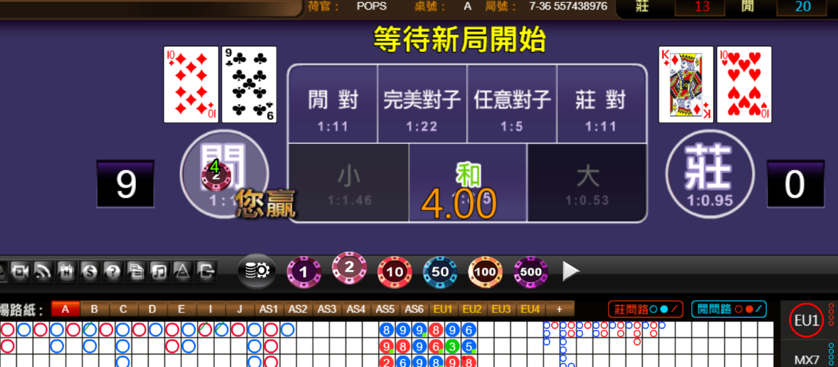 a05e2a9bcf5bd0c1049b34d553693ead.png
