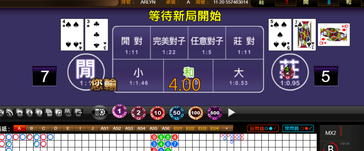 )J2R9H12QT@C{_5J7`QXA8X.png