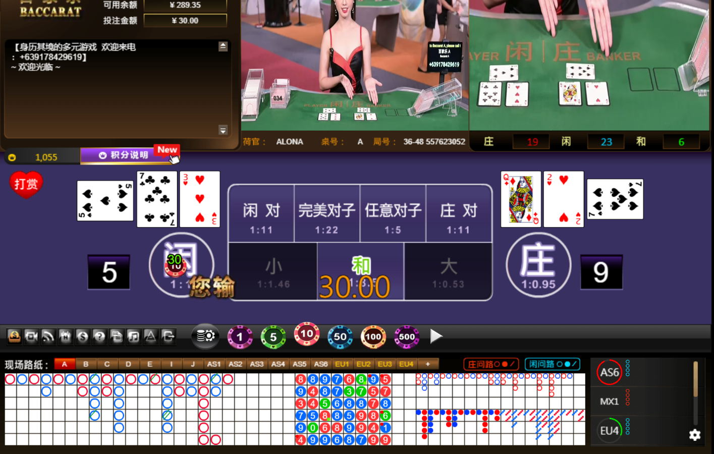 QQ20240902-090553.jpg