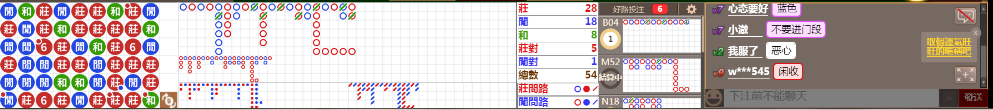 B02 0815.png