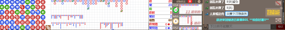 B05 0748.png