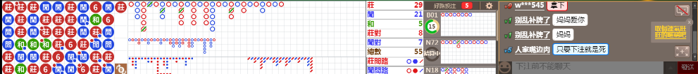 B05 0816.png
