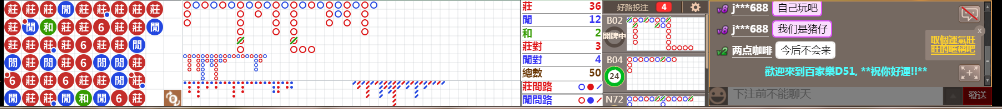 D51 0811.png