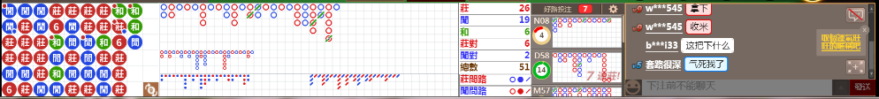 D52 0751.png