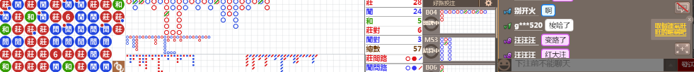 D55 0812.png