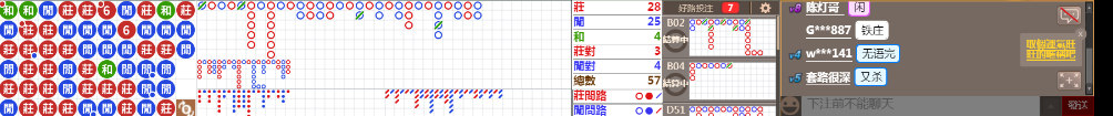 M55 0809.png