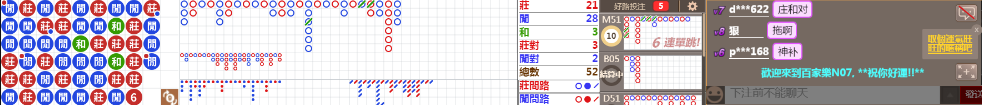 N07 0756.png