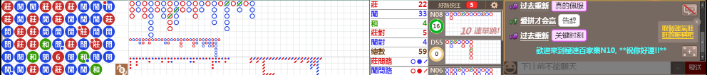 N10 0751.png