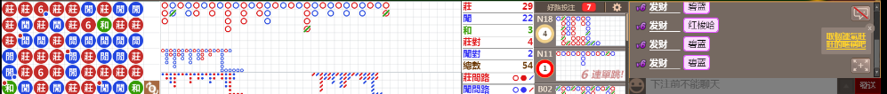 N17 0818.png