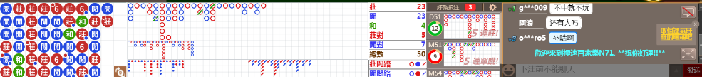 N71 0856.png