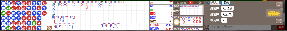 N73 0807.png