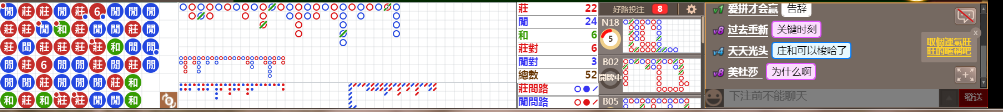 N10 0818.png