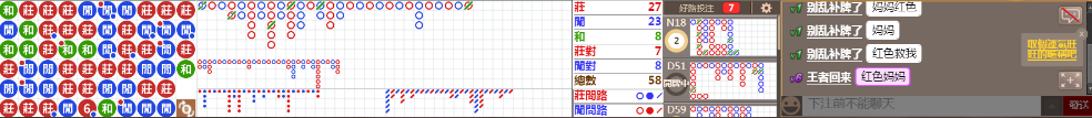 N11 0817.png