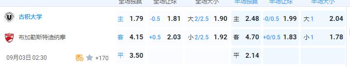 360截图20240902102032008.jpg