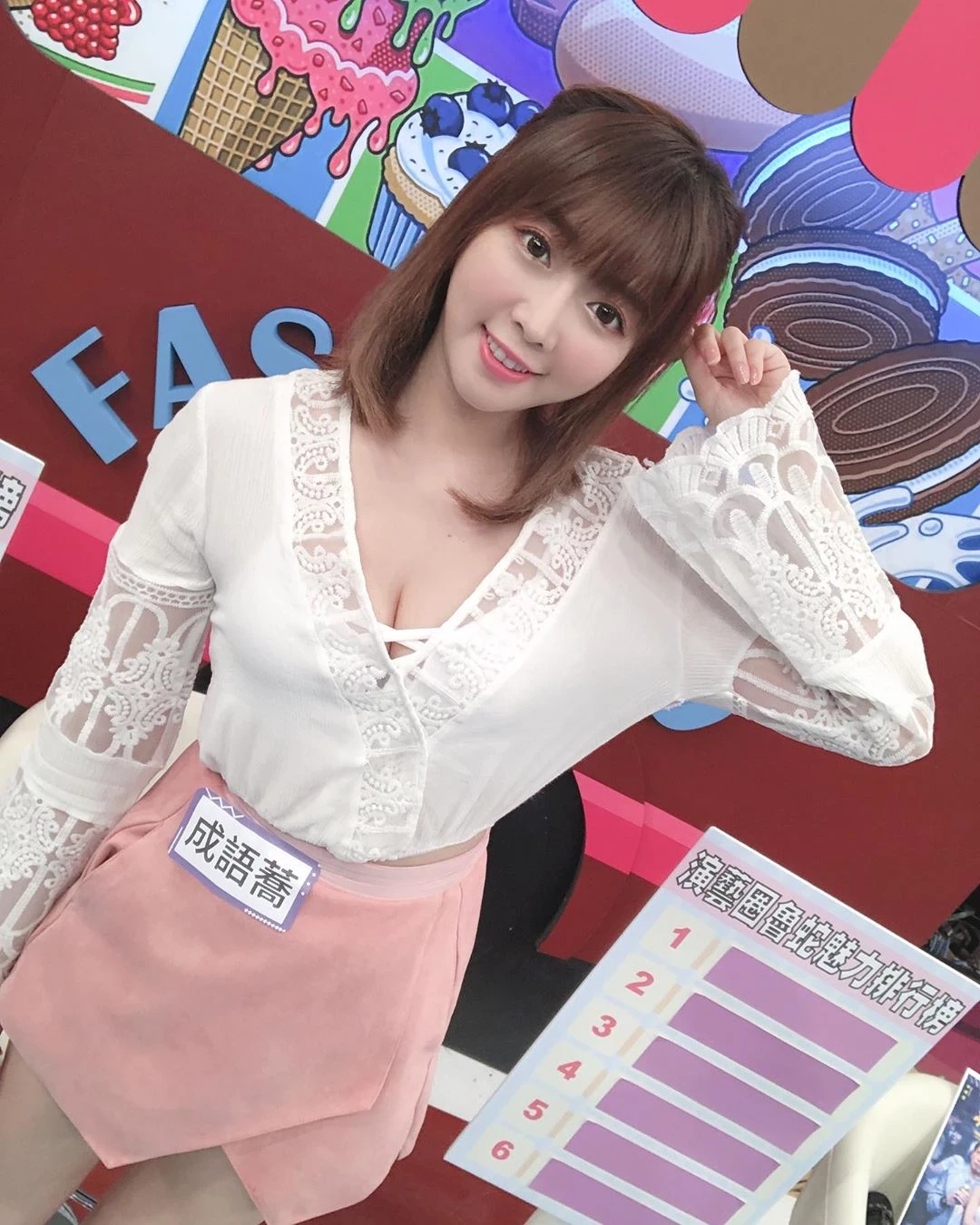 4104741.webp