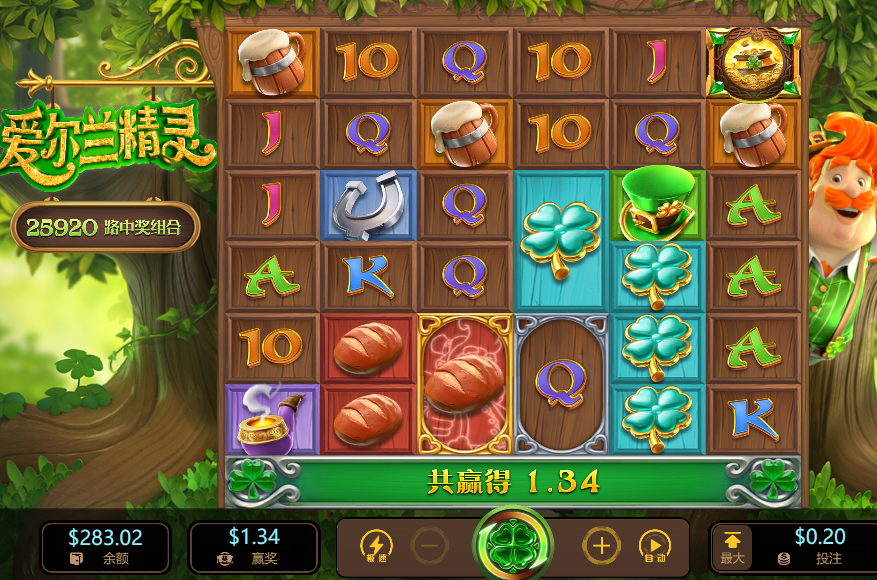 QQ20240902-125404.jpg